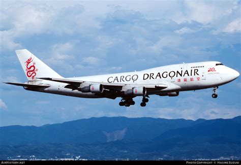 Aircraft Photo Of B Kaa Boeing M Sf Dragonair Cargo