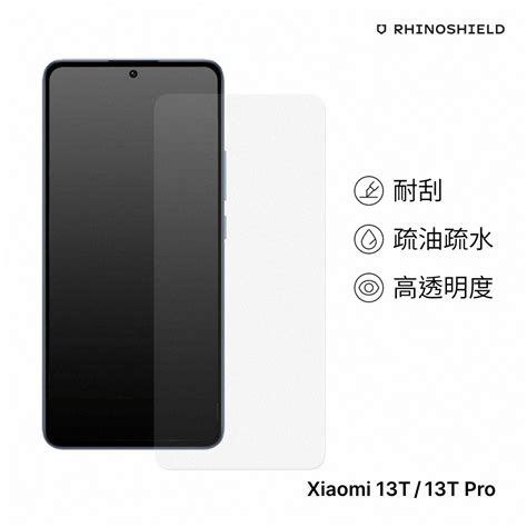 犀牛盾 小米xiaomi 13txiaomi 13t Pro 共用 9h 3d滿版玻璃手機保護貼 保護貼螢幕貼 Yahoo奇摩購物中心