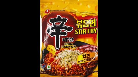 Nongshim Shin Ramyun Stir Fry With Cheese MaksMutant YouTube