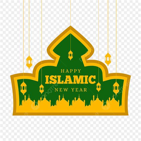 Feliz Año Nuevo Islámico Muharram Letras Con Borde PNG Festival