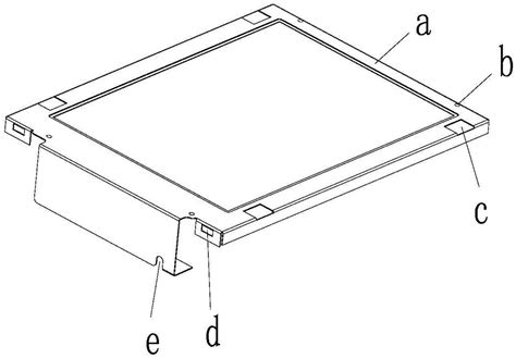 Antistatic Metal Cover Special For Liquid Crystal Naked Screen Eureka