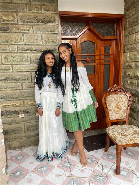 Ethiopian Girls 🇪🇹