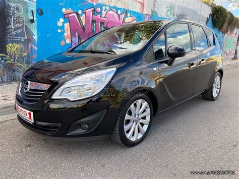 Car Gr Opel Meriva Hp Cosmo