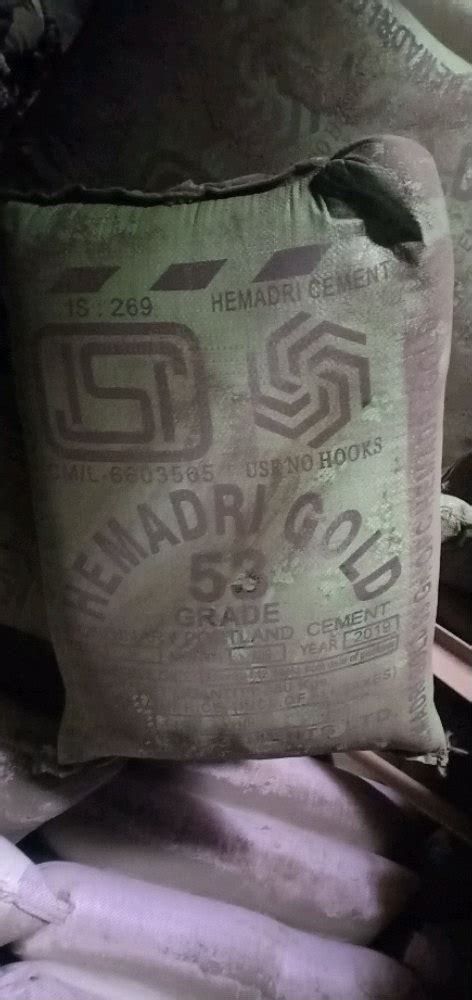 Hemadri Gold OPC 53 Grade Cement At Rs 295 Bag OPC Cement In