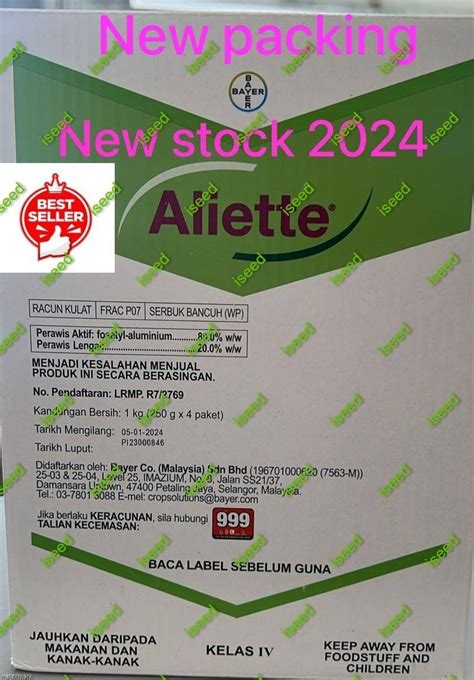 Bayer Aliette 1 Kg Active Ingredient Fosetyl Aluminium 800 Racun Kawalan Kulat Pokok Durian