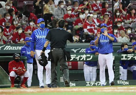 Dena早くも自力v消滅 守備のミス響き4連敗、三浦監督42試合目 プロ野球写真ニュース 日刊スポーツ