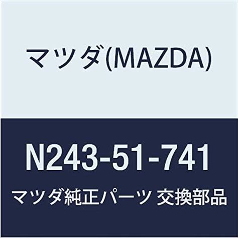 Amazon New 2016 Compatible With Mazda Miata MX 5 Front Grille Logo