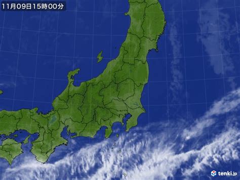 過去の気象衛星東日本2023年11月09日 日本気象協会 Tenkijp