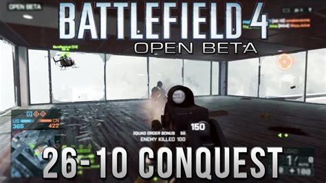 Battlefield Open Beta Close Game Of Conquest On Siege Of Shanghai