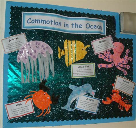 Commotion in the Ocean Crafts