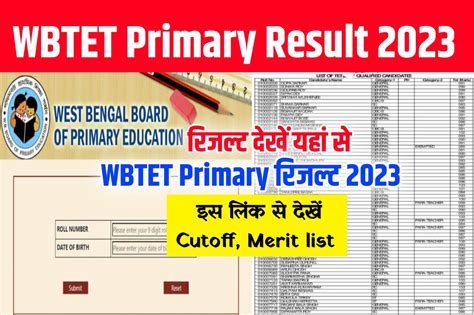 Wb Tet Result 2023 Download Link रिजल्ट लिंक Wbbpe Cut Off Marks