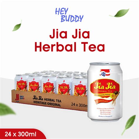 Qoo10 Jia Jia Herbal Tea 24 X 300ml Drinks