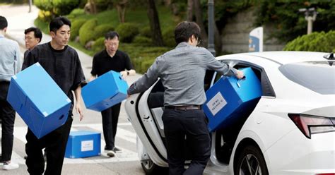 검찰 특수활동비 자료 수령한 시민단체