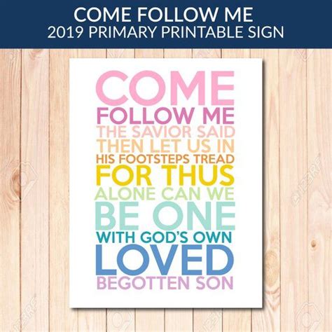 Printable Come Follow Me New Testament Lds Primary Etsy Printable