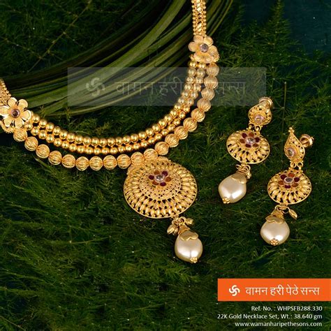 Maharashtrian Bridal Jewellery: Gold Ornaments Designs