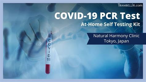 Covid Pcr Test At Home Self Testing Kit Trambellir