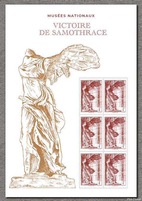 Phil Ouest Timbre De 2023 Victoire De Samothrace