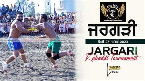 Final Match Jargari Ludhiana Kabaddi Tournament Sep