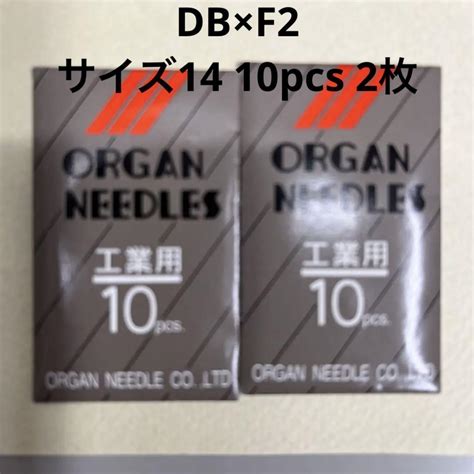 新品 工業用 ミシン針 Db×f2 サイズ14 10pcs 2枚 By メルカリ