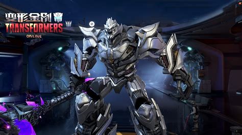 Transformers Online Megatron Revenge Of The Fallen New Skin Vs