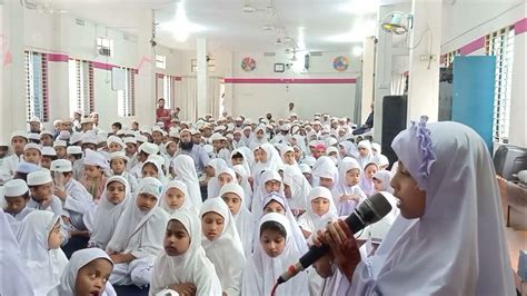 আমার মেয়ের কন্ঠে একটি ইসলামী সংগীত An Islamic Song In My Daughters