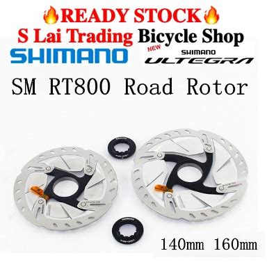 Shimano Ultegra Ice Tech Freeza Sm Rt Road Center Lock Disc Rotor