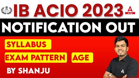 Ib Acio Notification Out Syllabus Exam Pattern Age By