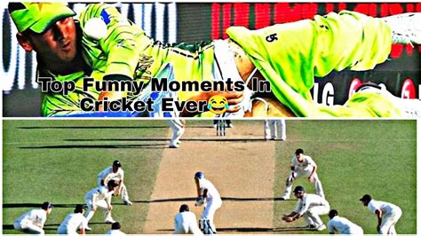 Top Funny Moments In Cricket Evercricket Very Funny Video Funny