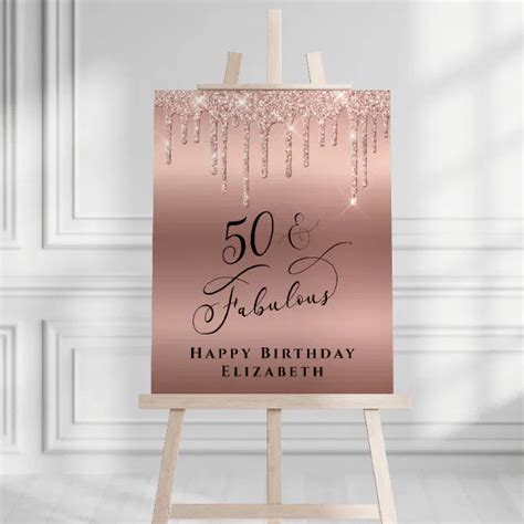 50 Fabulous Rose Gold Glitter Birthday Party Foam Board Zazzle