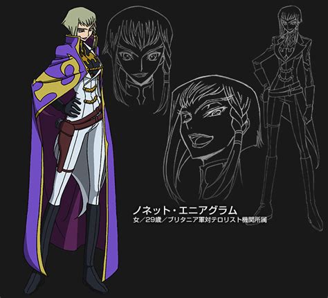 Image 14  Code Geass Wiki Fandom Powered By Wikia