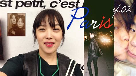 Ep02 🇫🇷파리 워홀가서 나홀로 생존하기 롱디 예쁘게 유지한 방법과 우리의 Paris Love Story 메르시 편집