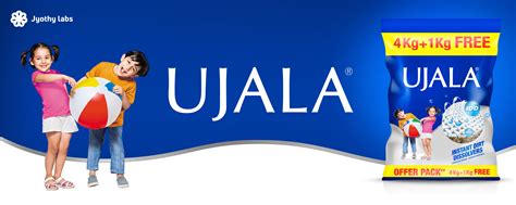 Ujala Ujala Washing Powder