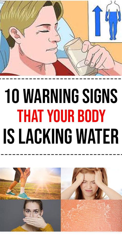 10 Warning Signs That Your Body Is Lacking Water Dailyhealthy 6