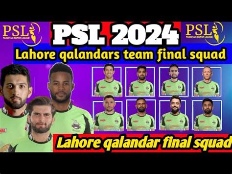 Psl Lahore Qualanders Team Final Squad Lahore Team Best Squad