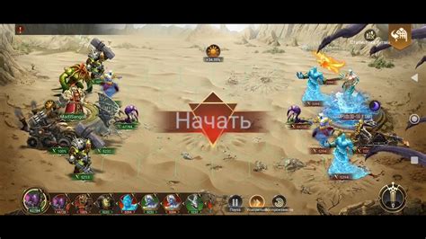 Властелин Горы - YouTube