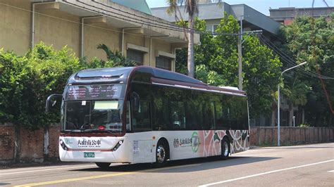 公車界靜謐的移動？ 【大台南公車棕幹線】新營客運 2021年式比亞迪byd K9da 凱勝綠能電動巴士 Eal 0736 Youtube