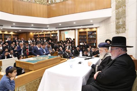 Recent Visit Of Chief Rabbi HaGaon Rabbi Yitzchak Yosef Shlita To