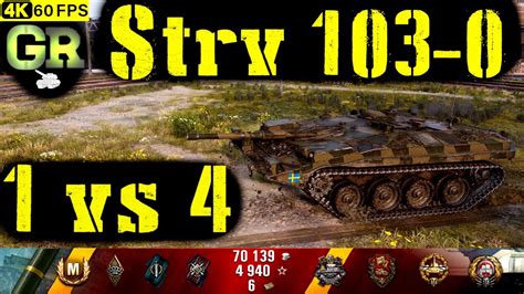 World Of Tanks Strv 103 0 Replay 4 Kills 5 5K DMG Patch 1 7 0 YouTube