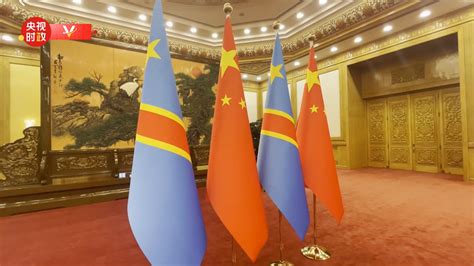 Xi Jinping s entretient avec le président de la RDC CGTN