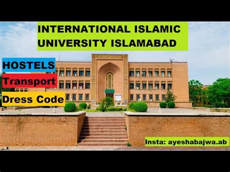 Hostels Of International Islamic University Islamabad Hostels