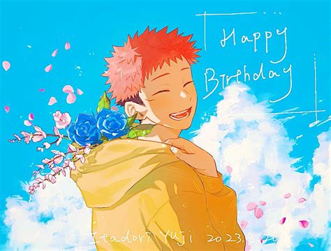 虎杖悠仁 「虎杖悠仁誕生祭2023虎杖悠仁生誕祭2023悠仁くんお誕生日おめでとう𝙃 」pupu🌷のイラスト