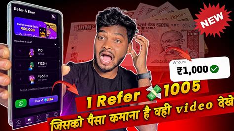 Rush App Se Paise Kaise Kamaye Game Khel Kar Paise Kaise Kamaye