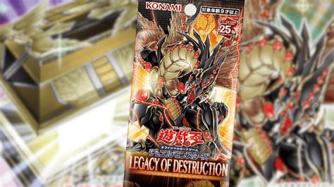 Neues Hauptset Mit Neue YUGI Karten Yu Gi Oh Legacy Of Destruction