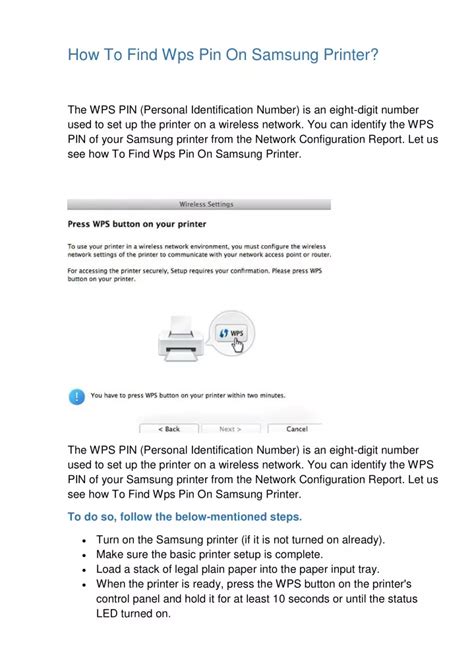 Ppt How To Find Wps Pin On Samsung Printer Simple Way Powerpoint Presentation Id 10992365