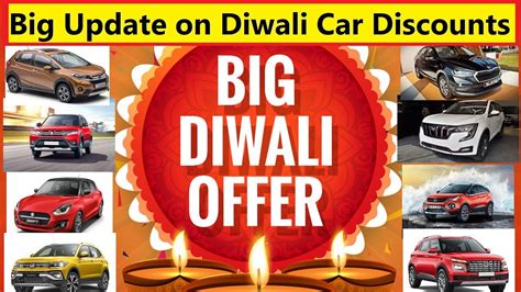 BIG UPDATE ON DIWALI CAR DISCOUNTS IN OCTOBER 2022 YouTube