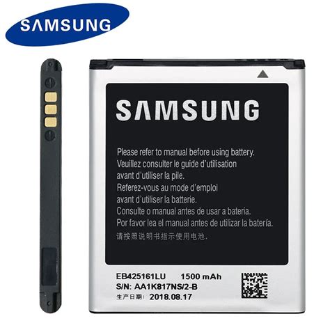 Original Samsung Battery EB425161LU For Galaxy S Duos J1 Mini S7562