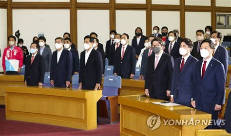 국민의힘 제8회 전국동시지방선거 중앙선대위발대식 연합뉴스