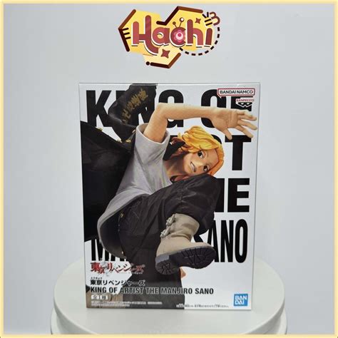 Misb Original Banpresto Manjiro Sano Mikey Tokyo Revengers King Of