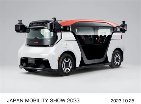 Summary of Honda CEO Speech at the Japan Mobility Show 2023