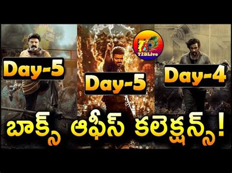 Bhagavanth Kesari Th Day Collection Leo Th Day Collection Tiger